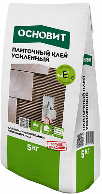 Мастпликс AC12 клей беспылевой [C1T] эффективный для керамической плитки и керамогранита Основит