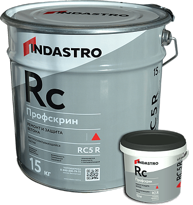 Быстросхватывающийся состав INDASTRO Профскрин RC5 R (15 кг)