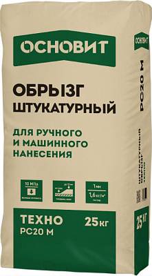 ТЕХНО PC20 M, 25 кг штукатурный обрызг ОСНОВИТ