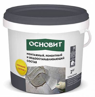 ХАРДСКРИН RC10 R Быстрый монтажный и ремонтный состав ОСНОВИТ