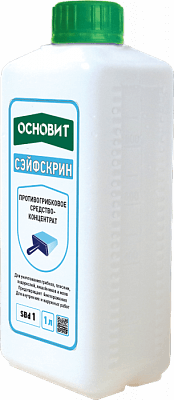 СЭЙФСКРИН SBd1 антиплесень концентрат ОСНОВИТ