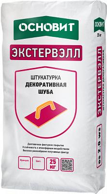 ЭКСТЕРВЭЛЛ короед супербелая штукатурка декоративная ОСНОВИТ