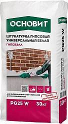 Хит